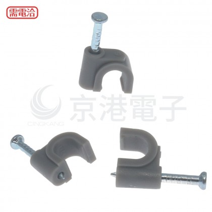 KSS 插釘式電纜固定夾 NC-1NS (100PCS/包)