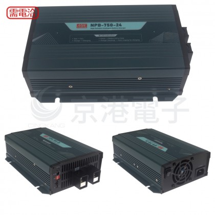 MW NPB-750-24  智能充電器 明緯