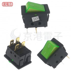 4P2段 黑殼綠燈翹板開關 ON/OFF DC24V