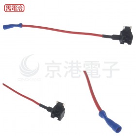 汽車保險絲座-迷你型(2入)
