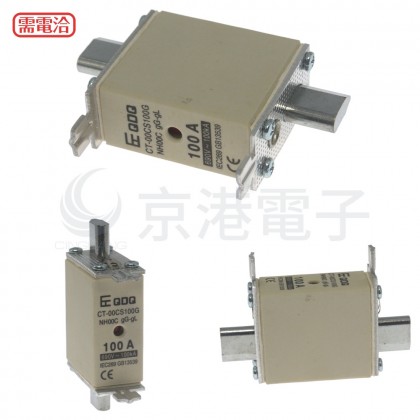 刀型保險絲 CT-00CS100G 100A 690V 00型 總長79mm