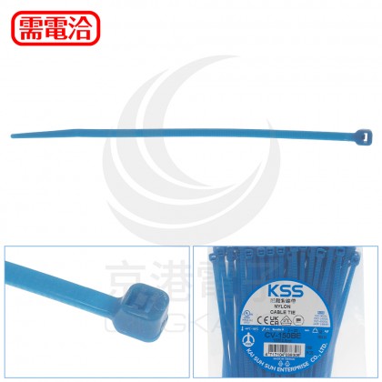 KSS 尼龍紮線帶(藍) CV-150 3.6*150mm(100pcs/包)