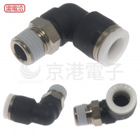 PISCO 氣管接頭 PISCO PL3/8-02 (最低10PC/包)