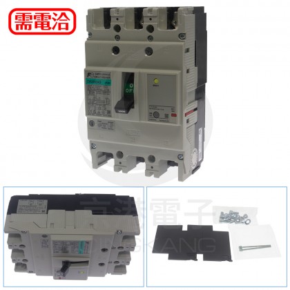 富士  EW250EAG 3P200A 漏電斷路器