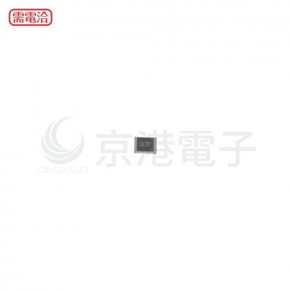 貼片電阻 1210 30Ω (100pcs/包)