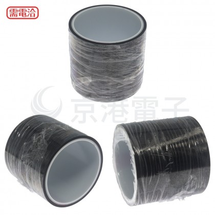 800S 鐵氟龍膜膠帶 0.03*80mm*10M