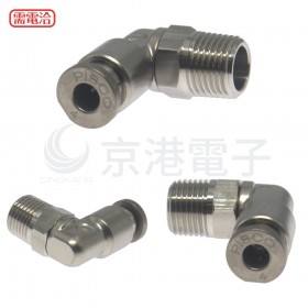 PISCO SSPL4-01 氣管接頭