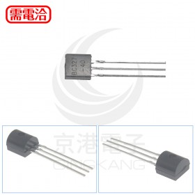BC327-40 (10PCS/入)