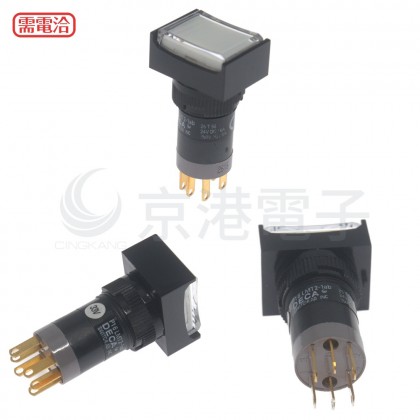 16φ長方形按鈕開關 覆歸 1A1B 33V 鎢絲燈 白色