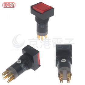 16φ長方形按鈕開關 覆歸 1A1B 33V 鎢絲燈 紅色