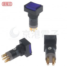 16φ長方形按鈕開關 覆歸 1A1B 33V 鎢絲燈 藍色