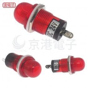 大丸型霓虹燈 牙15mm 24V 紅色