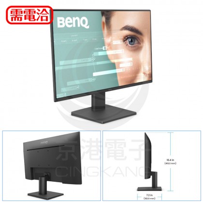 BenQ GW2491 護眼螢幕(24型/FHD/HDMI/DP/IPS)