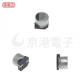 貼片鋁電解電容 100UF 25V 6.3*5.4mm (10PCS/包)