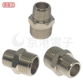 銅立布 DHCM1/2-3/8D  轉接頭