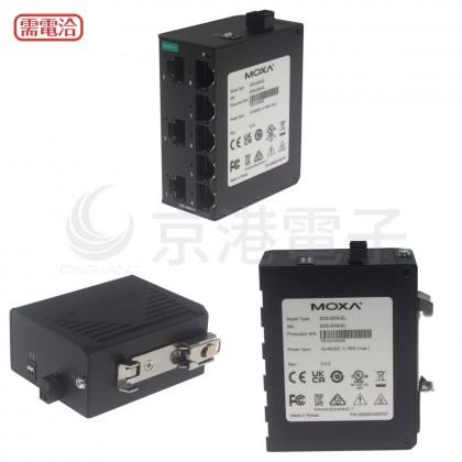 MOXA EDS-2008-EL 金屬外殼 8埠入門級非網管 Ethernet 交換器