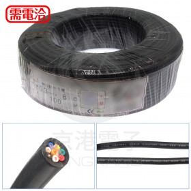 PVC控制電纜線 0.3mm2*8C 100M/捆--時價