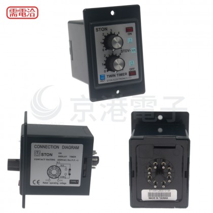 STON STDV-Y1 6S-6S AC110V 50/60Hz 限時繼電器--交期約3~5週到我司