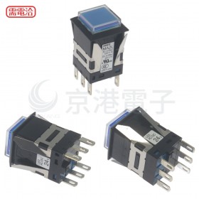 IDEC 方形瞬時照光按鈕開關 MA2L-M1141S  24V 藍色