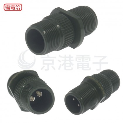 MS3101A10SL-4P(2P) 軍規接頭 公