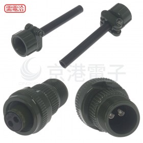 MS3106A10SL-4S(2P) 軍規接頭 母