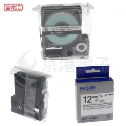 EPSON LK-4WBVN 耐久型標籤帶 白底黑字 寬度12mm