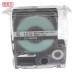 EPSON LK-4WBVN 耐久型標籤帶 白底黑字 寬度12mm