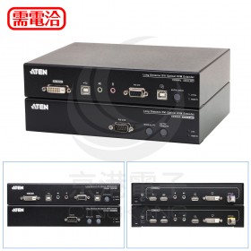 ATEN CE690 USB DVI光纖KVM延長器