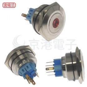 30mm不鏽鋼金屬平面中心燈無段開關 DC12V 紅光