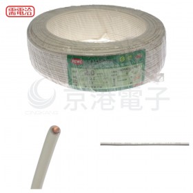 太平洋電線 白色 2.0mm*1C (單股) 100M-時價