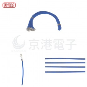 Molex 2.54 #1007單頭線 26AWG 藍色 40CM 頭切斷(100PCS)