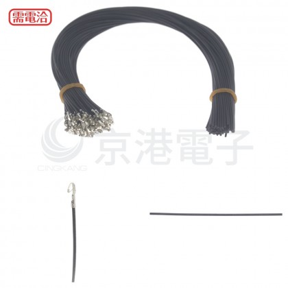 Molex 2.54 #1007單頭線 26AWG 黑色 40CM 頭切斷 (100PCS)