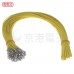 Molex 2.54 #1007單頭線 26AWG 黃色 40CM 頭切斷 (100PCS)