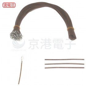 Molex 2.54 #1007單頭線 26AWG 棕色 40CM 頭切斷 (100PCS)