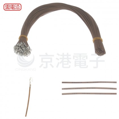 Molex 2.54 #1007單頭線 26AWG 棕色 40CM 頭切斷 (100PCS)