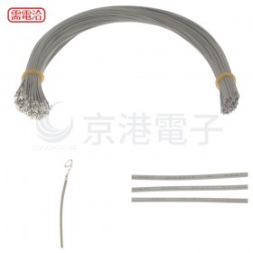 Molex 2.54 #1007單頭線 26AWG 灰色 40CM 頭切斷 (100PCS)