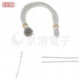 Molex 2.54 #1007單頭線 26AWG 白色 40CM 頭切斷 (100PCS)