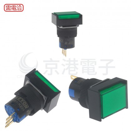 16mm矩形按紐 綠色 矩形按鈕 KB1-K231-G