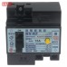 士林 漏電斷路器 NV-KF 2P15A 110/220V