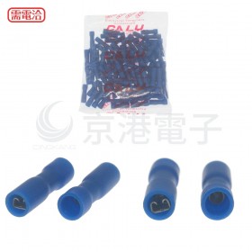 全絕緣母端子 PV2-3A-0.8 2.8*0.8mm (16-14AWG) 佳力牌 (100PCS/包)