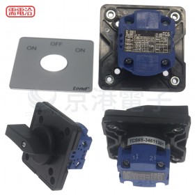 天得 TCS6S346-11301 多段式切換開關 64*64短柄 ON OFF ON 10A(1A 0 1A)