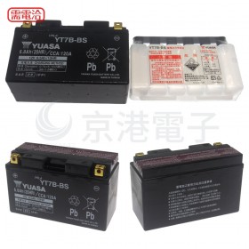 湯淺 YUASA YT7B-BS 12V 6.8AH