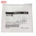 PISCO RC4-M5 氣管接頭