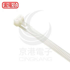 KSS 可退式紮線帶(白) HV-250 7.6*250mm(100pcs/包)