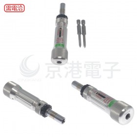 日本 KANON CN 60 LTDK (N6LTDK) 扭力起子