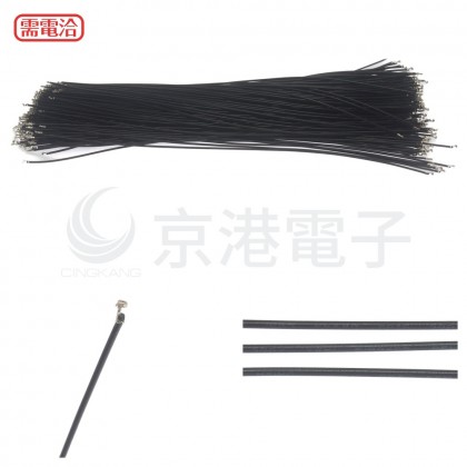 Molex 1.25端子線 雙頭端子 1095#28 20cm 黑色 <最低訂購量200條>