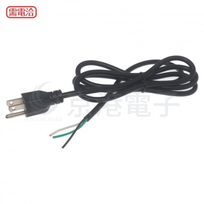 美式單頭AC電源線 1.5M 300V 3C*18AWG 尾端五公分裸露 <最低訂購量100條>