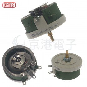 大功率陶瓷線繞可變電阻 100W 1K<最少訂購量5個>