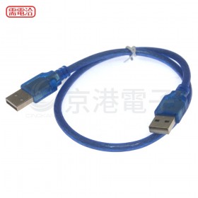 USB2.0 A公公  透明藍 50CM
