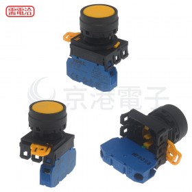 IDEC 和泉 22/平頭按鈕(黑圈) 瞬時型 1A 黃色 YW1B-M1E10Y